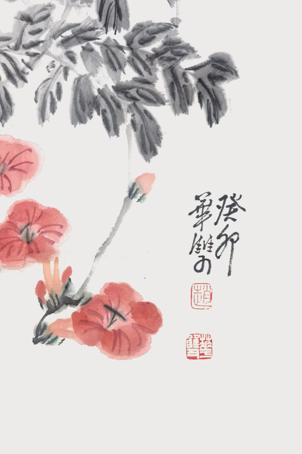 Zhao Huashuang's painting ： Lingxiao Overflowing with Fragrance-凌霄溢香 - Image 3