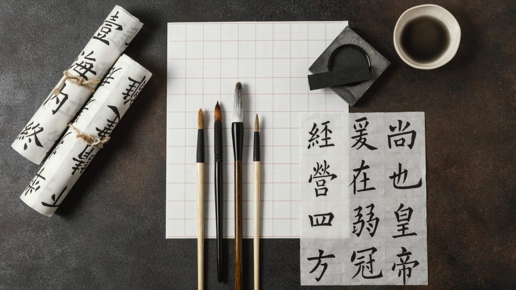 chinese calligraphy brush