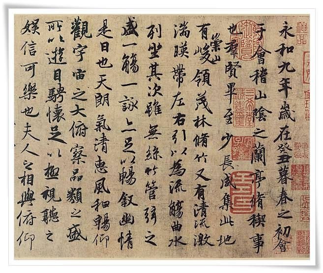 calligraphy in ancient china