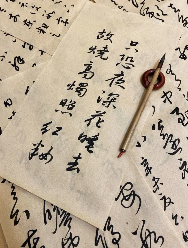 calligraphy in china history
