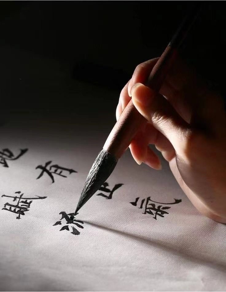 calligraphy in chinas history